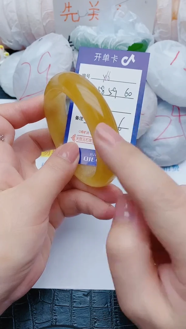 石英质玉手镯未镶嵌y16+58-59