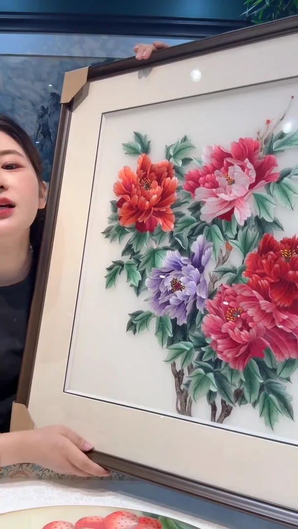 刺绣非遗苏绣手工刺绣荣华富贵牡丹