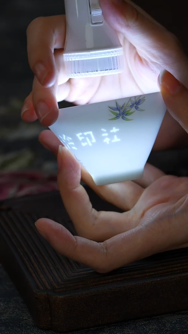 【白瓷文竹斗笠玲珑杯】【12西泠礼盒】