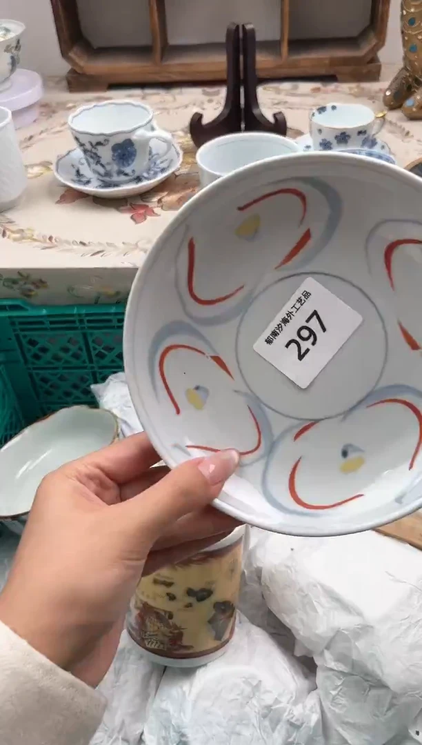 瓷片Y***yB        297