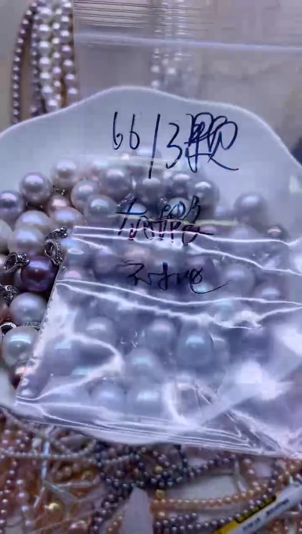 【闪购商品】淡水珍珠吊坠(不含链)合金多发其一