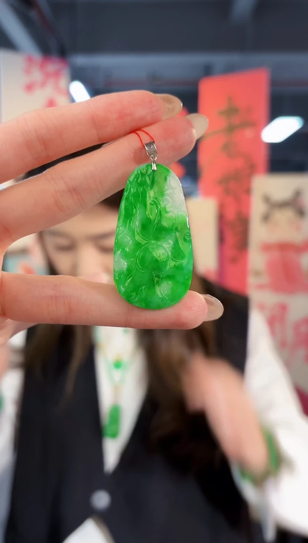 【闪购商品】翡翠颈饰18K金镶嵌 缅料A货/支持复检/一件