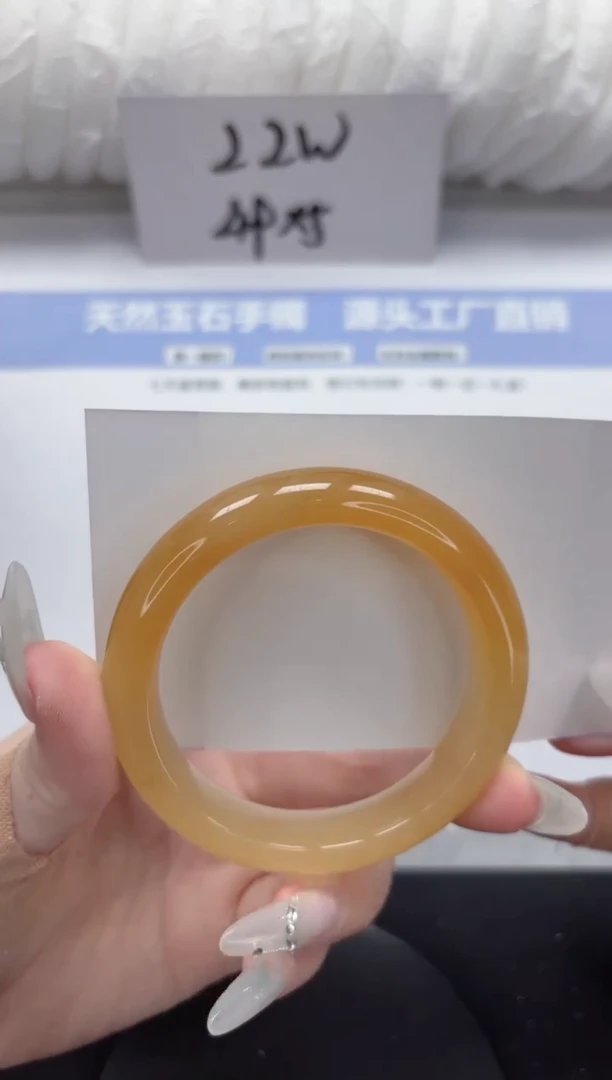 石英质玉手镯未镶嵌A137-54