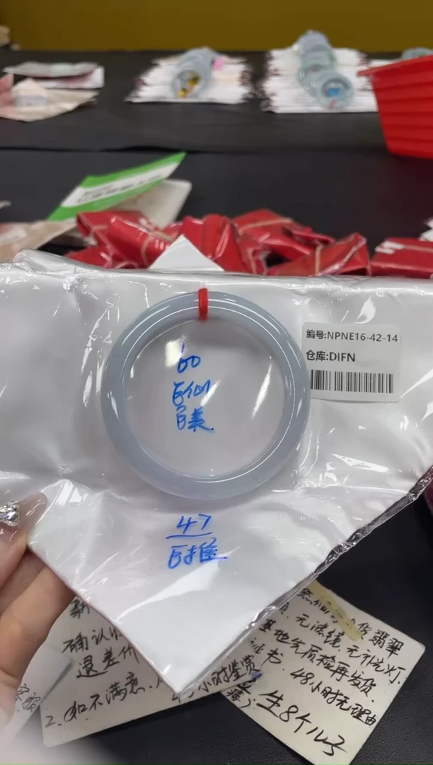 未镶嵌手镯翡翠翡翠手镯