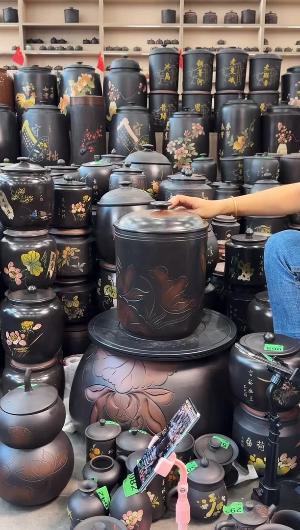 罐瑕疵 九饼 荷花    096