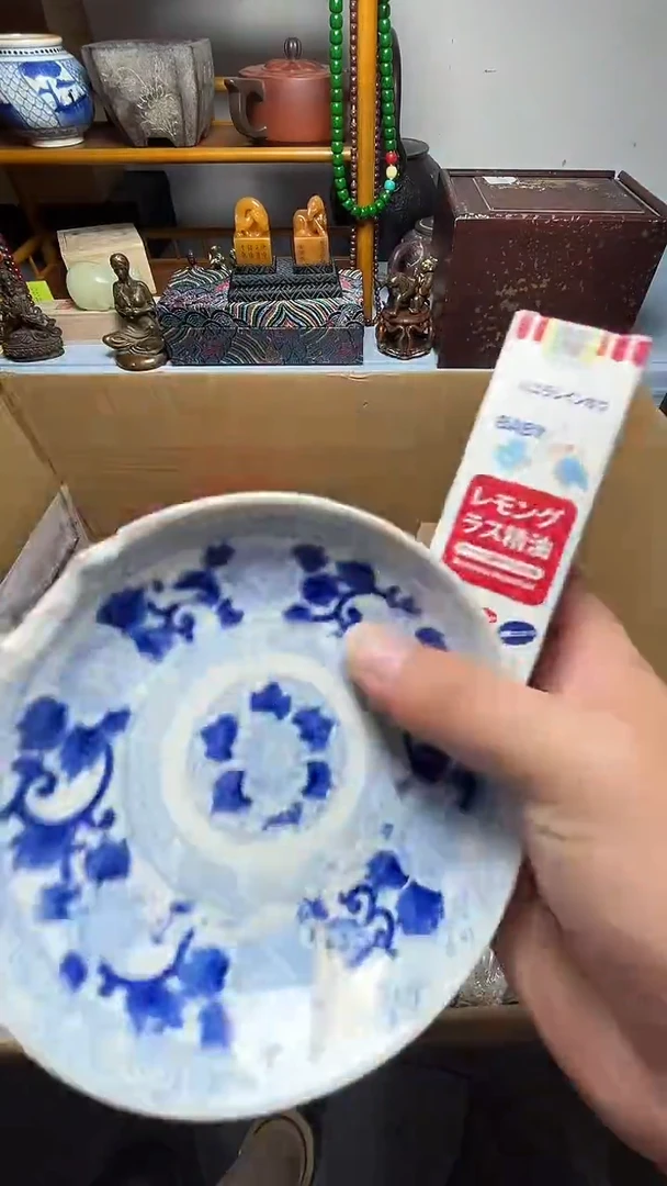 茶宠瓷器瓷器瓷器瓷器微瑕