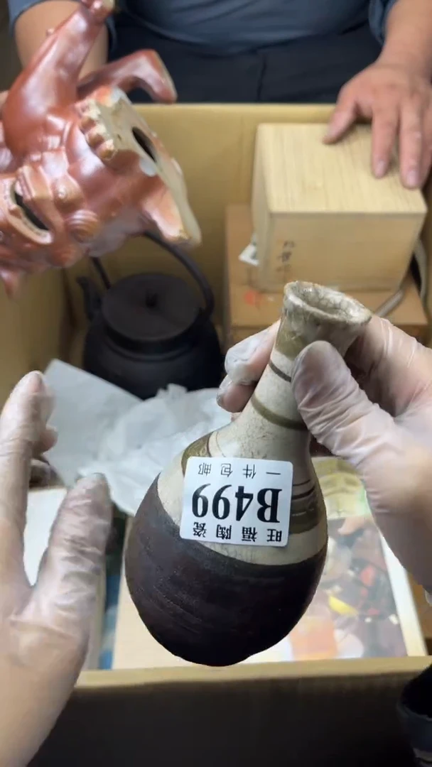 瓷片大**记旺福家陶瓷一号商品