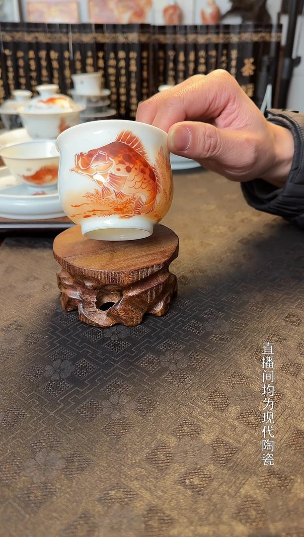 泛红鲑鱼如是杯1个