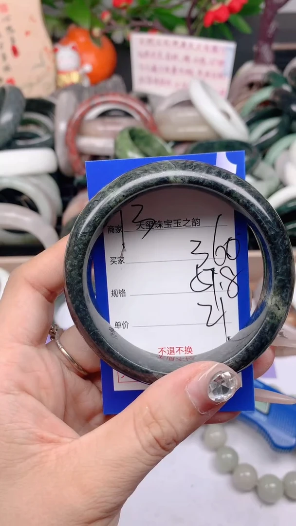 石英质玉手镯未镶嵌360