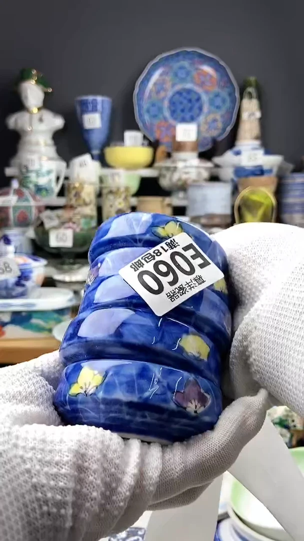 【闪购商品】瓷片感谢支持点关注关注