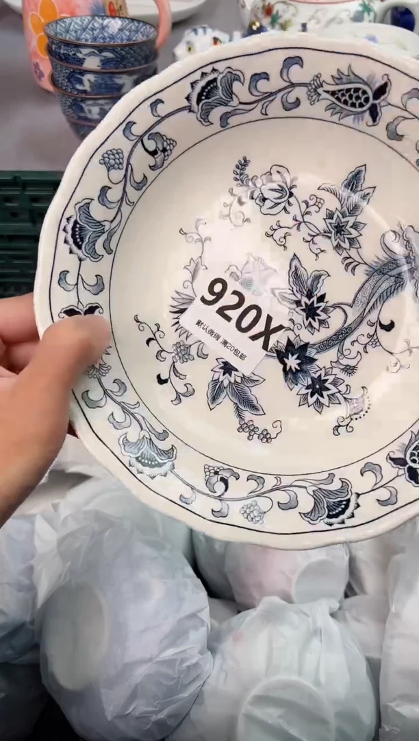 【闪购商品】碗920X瓷器瓷器瓷器瓷器