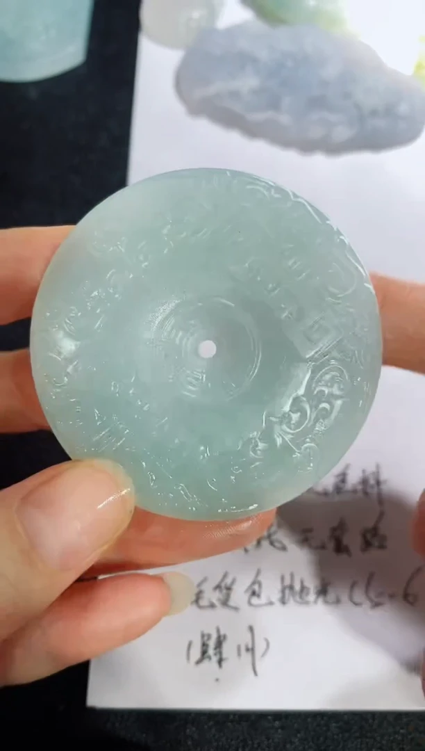 未镶嵌定制翡翠23123158123123