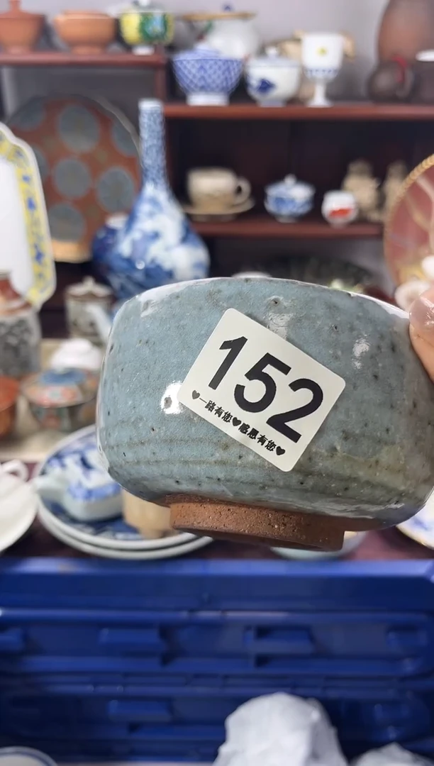 【闪购商品】瓷片152............