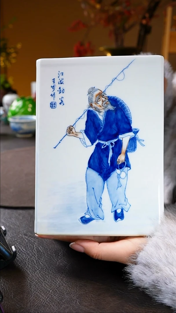 【闪购商品】现代工艺14专属现代工艺14专属