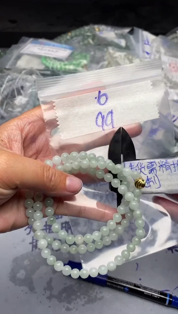 【闪购商品】定制翡翠合金毛货需抛光多样性拍一发一