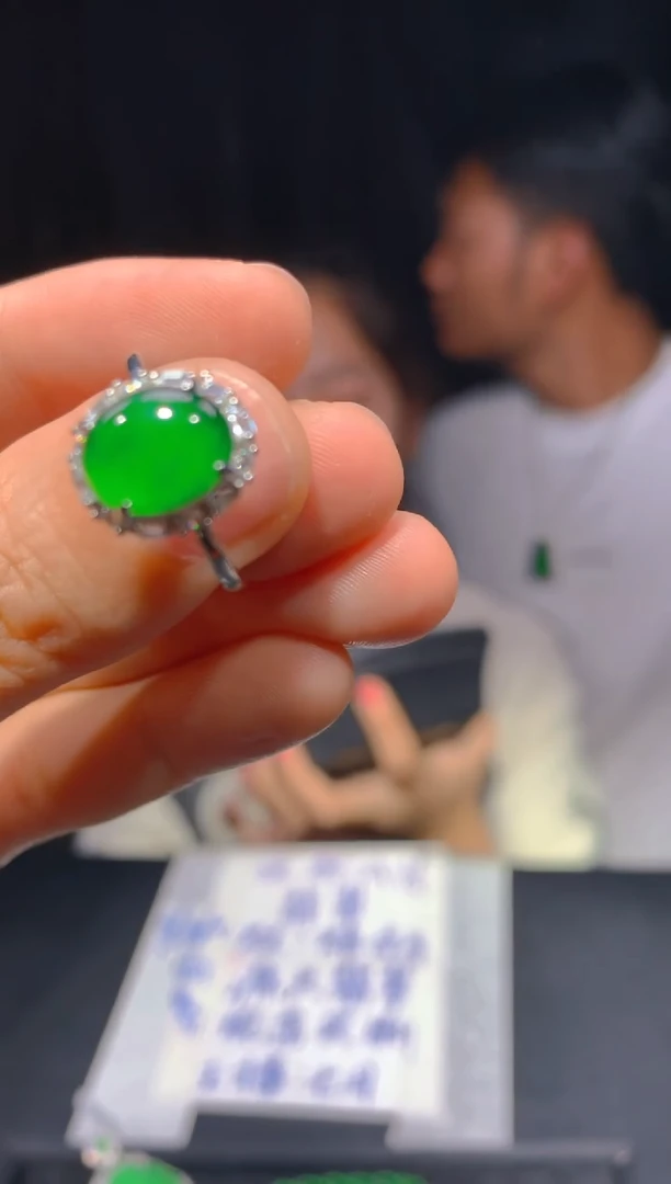 【闪购商品】定制翡翠未镶嵌119多样性发货（发其一）