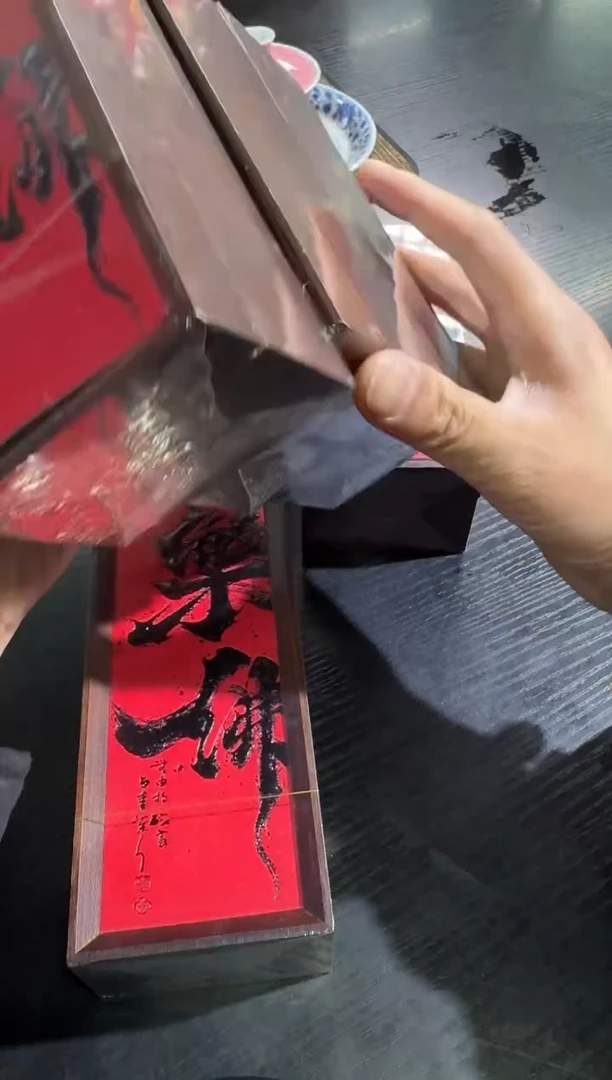 【闪购商品】乐佛-恭喜-发财-各1个------