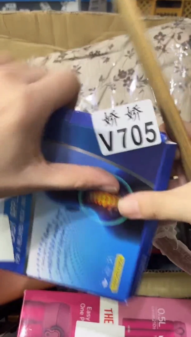 瓷片C*705定向 C＿定向 C＿