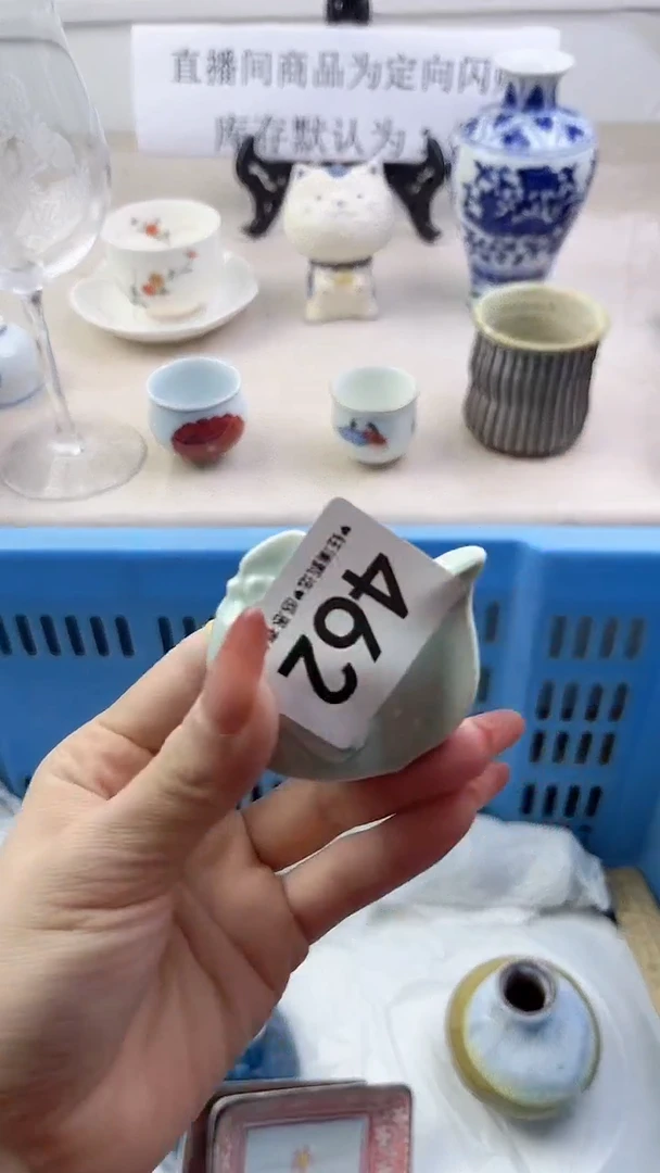 瓷片462，，，，，，，，
