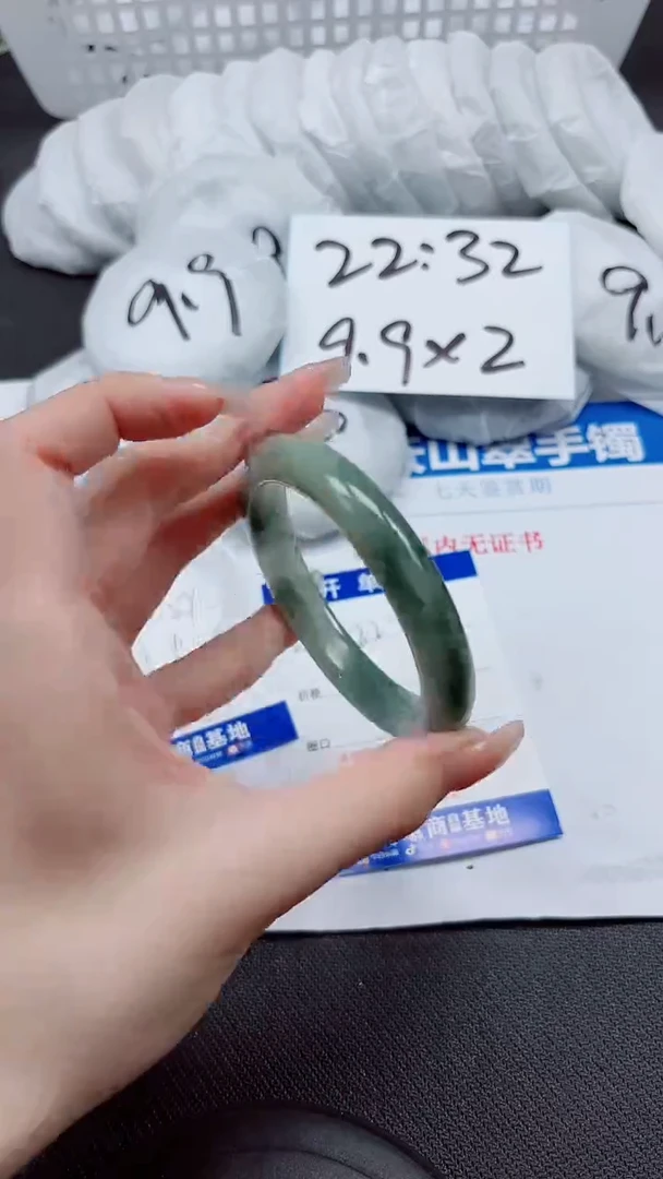 石英质玉手镯未镶嵌A222-6061