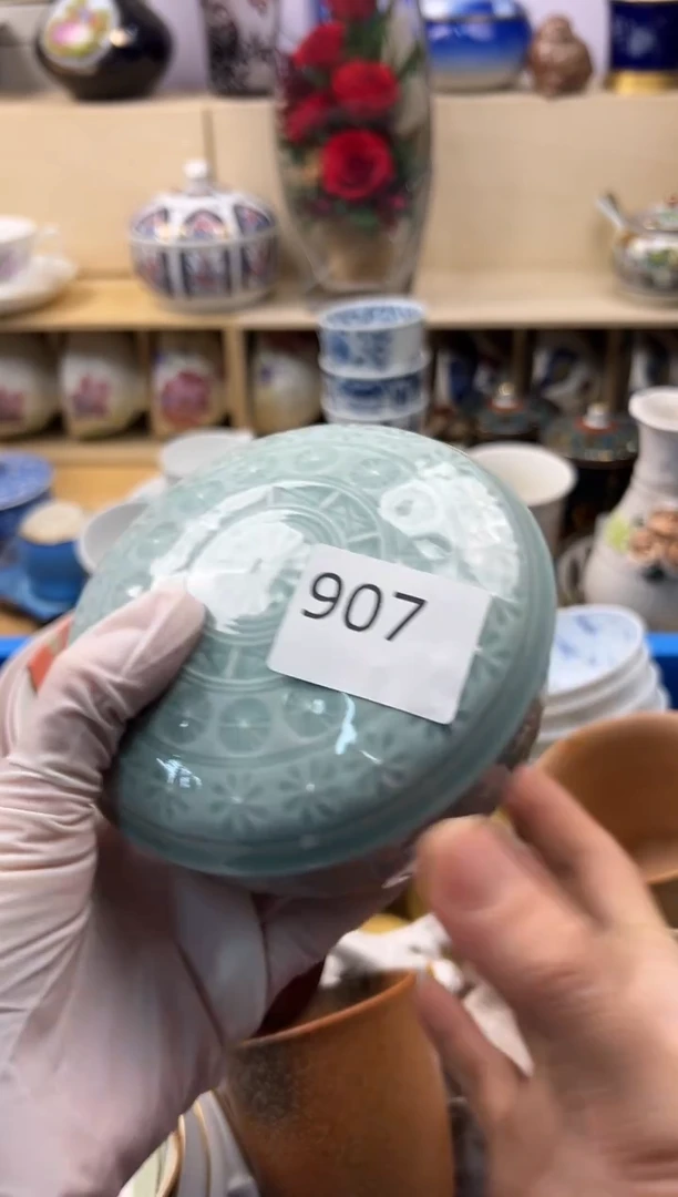 瓷片1****3你好你好你好你好你好你好