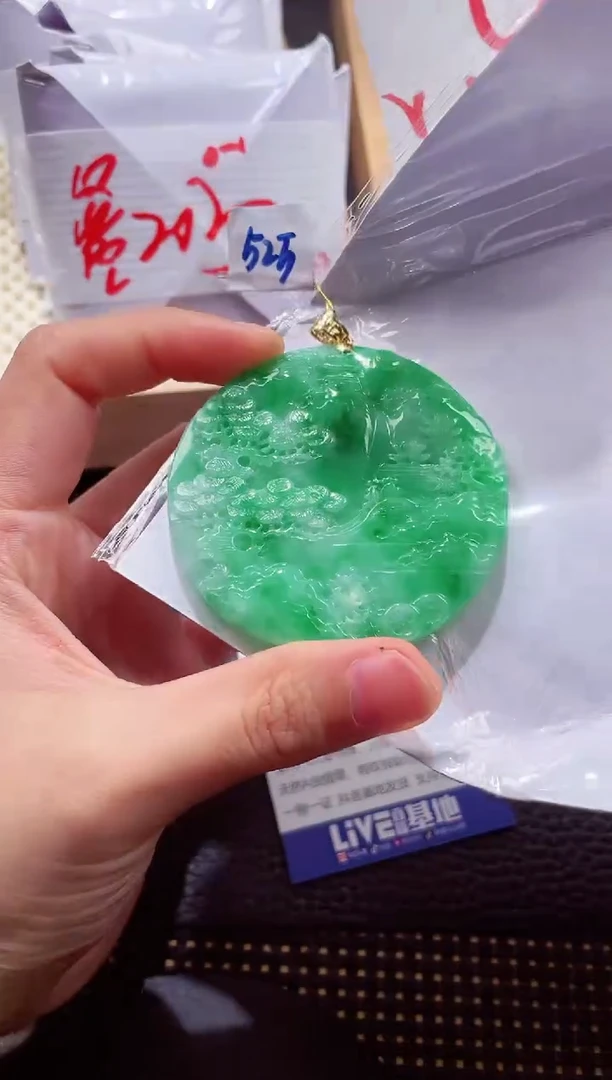 18K金镶嵌挂件翡翠000111