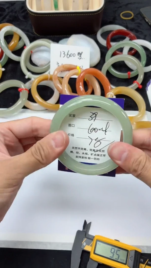 未镶嵌手镯石英质玉39