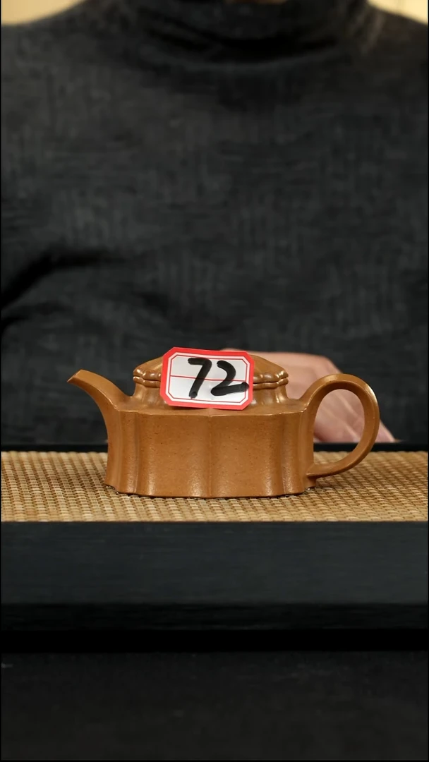 宜兴紫砂壶72筋纹牛盖