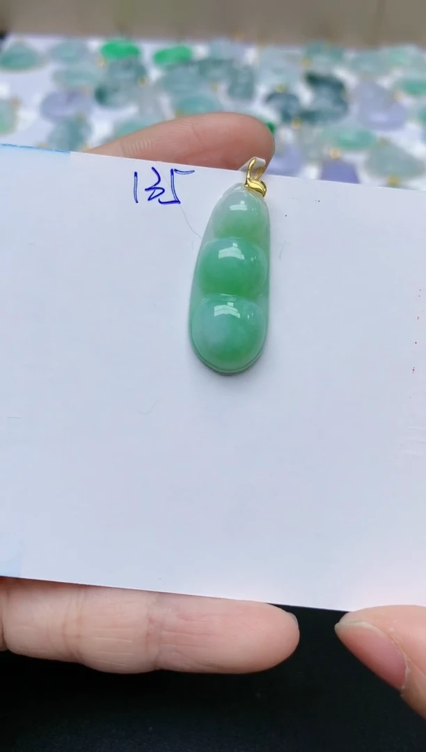 【闪购商品】翡翠颈饰18K金镶嵌天然翡翠A货