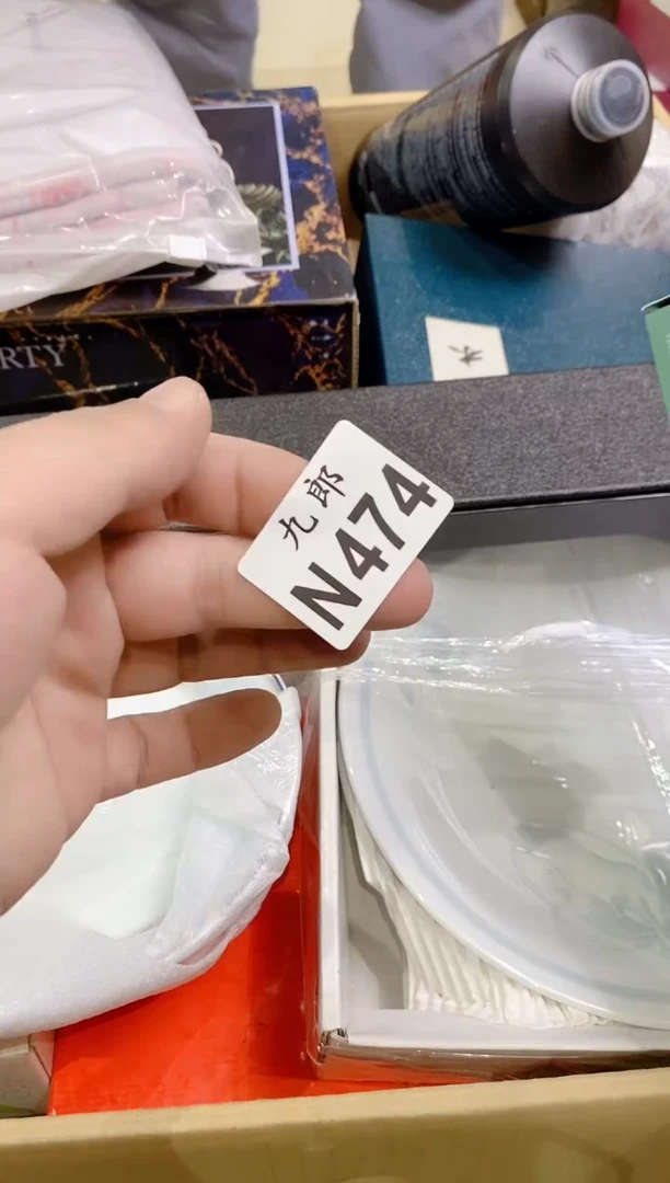 瓷片474彩彩彩彩彩彩彩彩彩彩