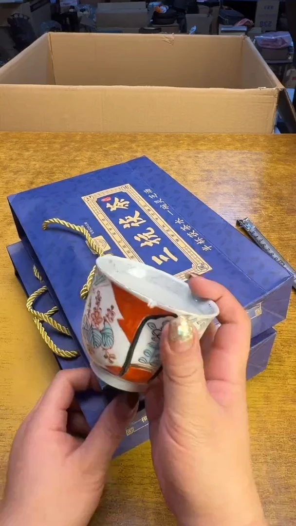 【闪购商品】其他瓷器瓷老破旧45俩