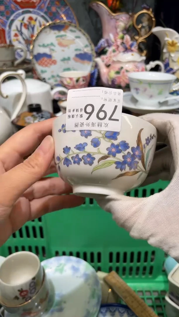 【闪购商品】欢囍瓷器3批 默认微瑕796