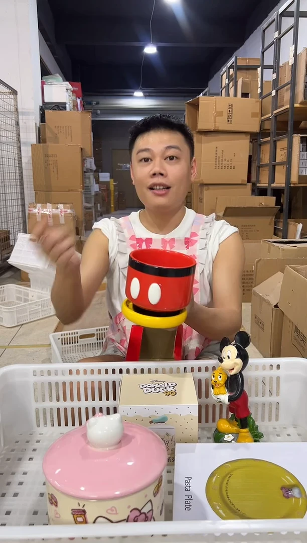瓷片原盒米奇花盆