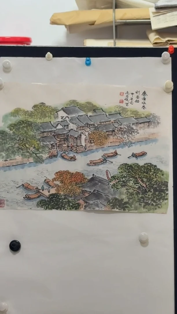 国画炳山艺术--尚君砺老师作品