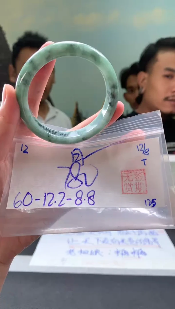 翡翠手镯未镶嵌月*翡翠手镯 下单联系小耳机#12