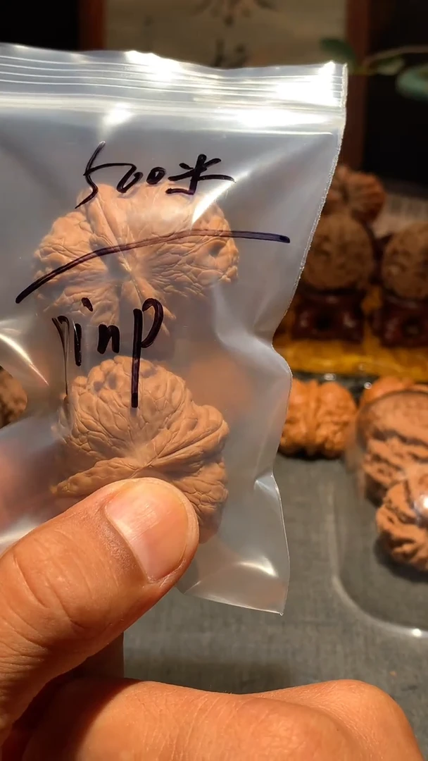 把件桃核P**p丰泰文玩  元宝43   尺寸左右