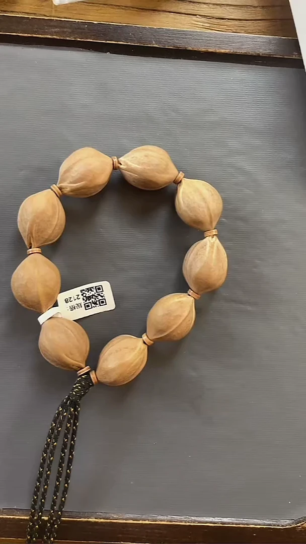 吊坠橄榄核2128梅林铁核