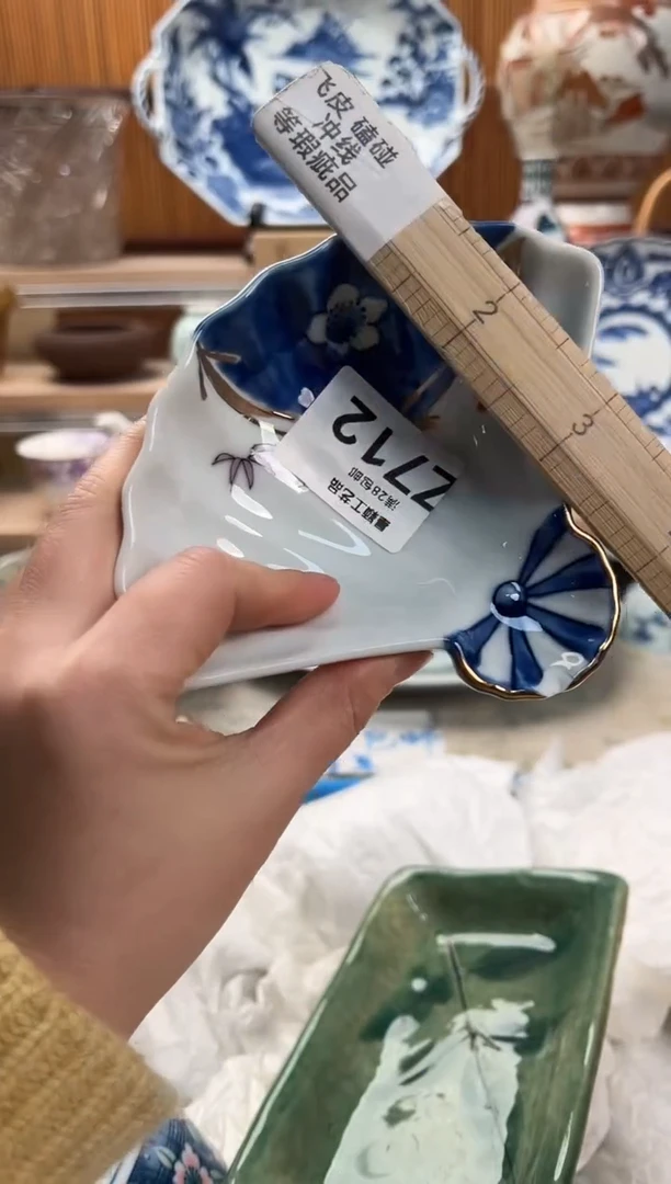 瓷片女*红712 Z满28包邮 不满找客服延期发货