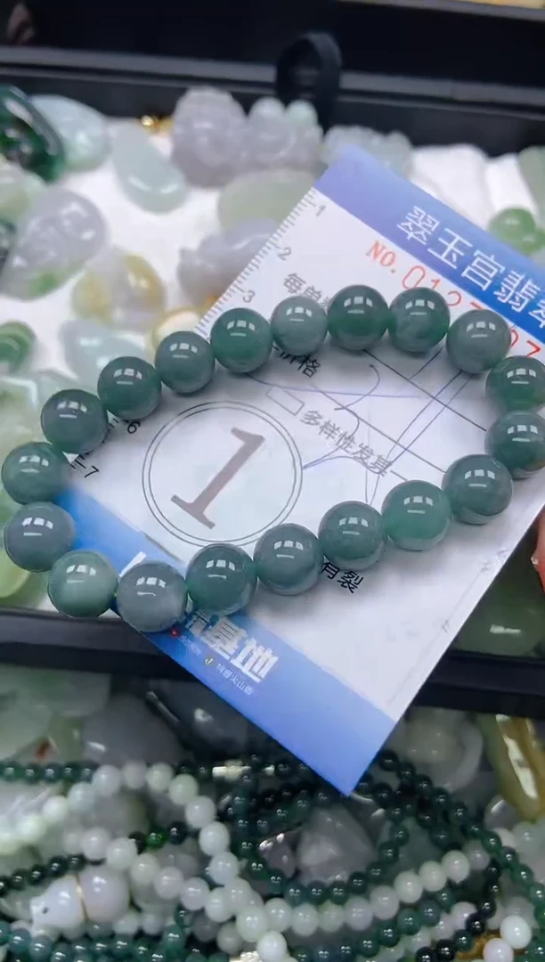翡翠未镶嵌颈饰闪购0127107多样性发其一