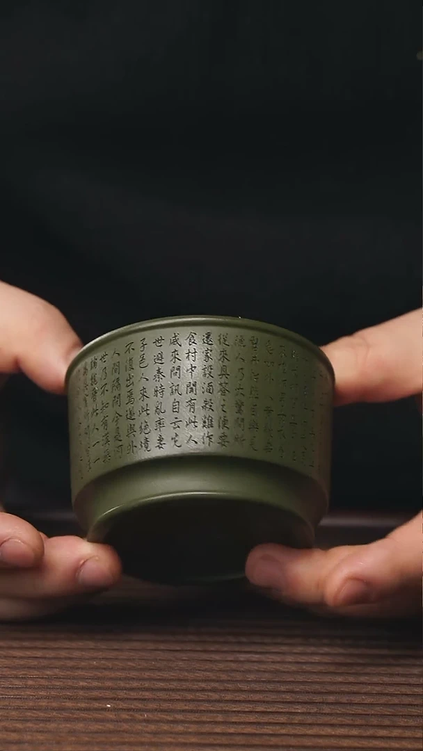 【闪购商品】紫砂茶壶130cc顾氏手工紫砂桃花源