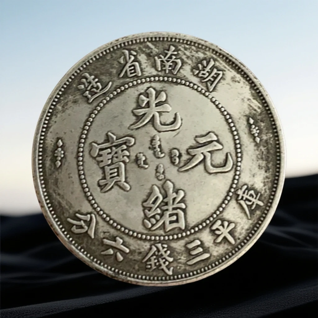 208版精选手工现代仿古复古工艺金属器具
