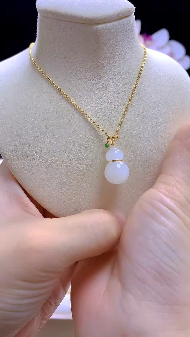 吊坠(赠链)18K金镶嵌和田玉白玉葫芦