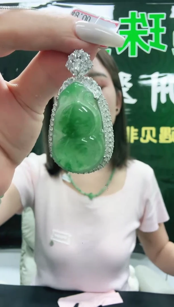 未镶嵌1石英质玉（非洲翠）/6907