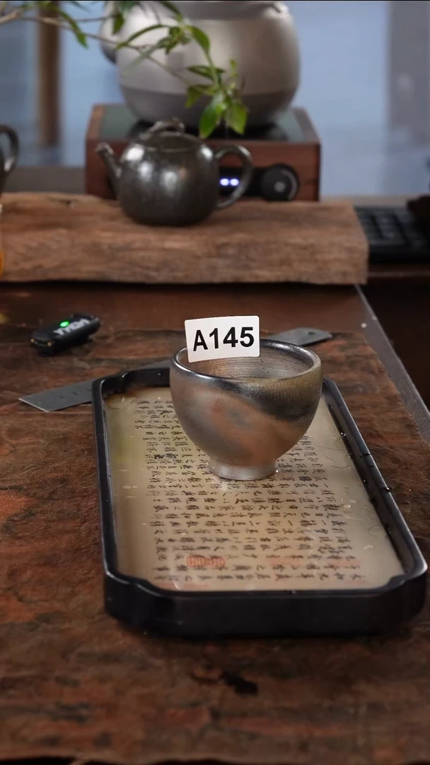 广西钦州坭兴陶纯手工纯柴烧杯