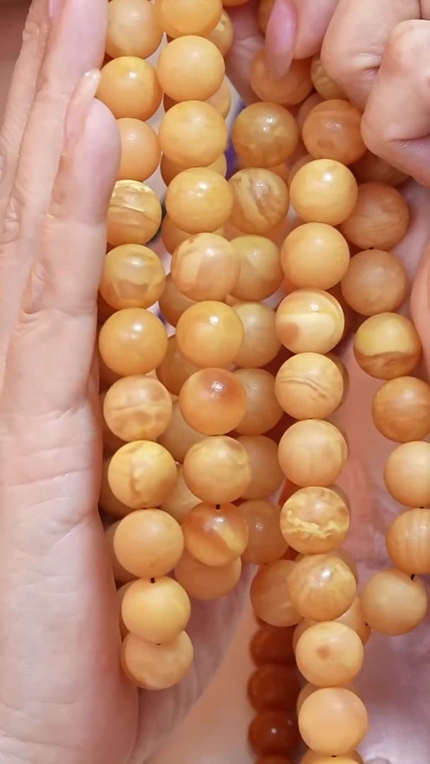 蜜蜡颈饰未镶嵌9512天然蜜蜡珠宝奇石云端妖孽全部保真