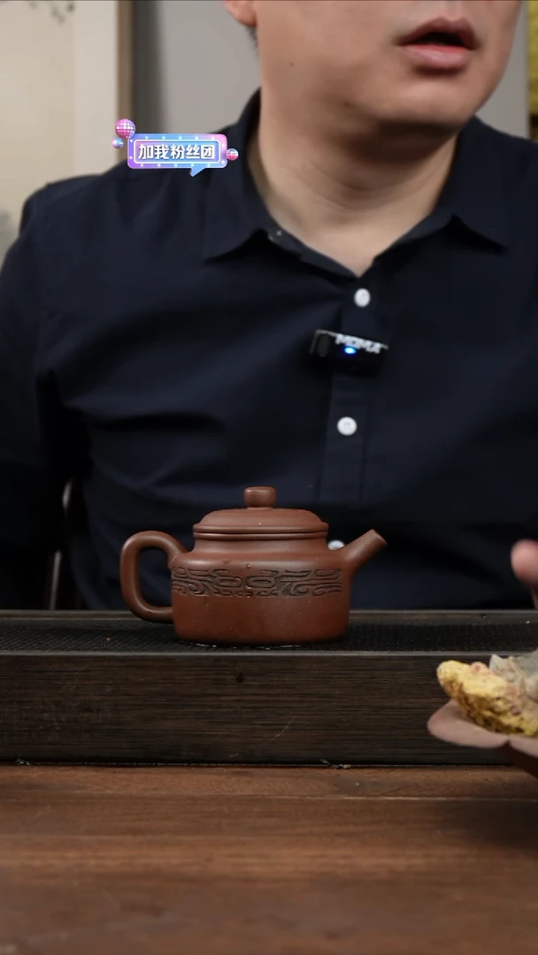 茶杯紫砂紫泥德钟    刻绘     190CC