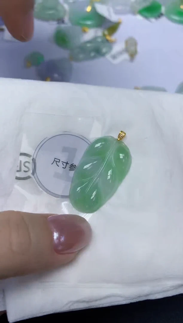翡翠18K金镶嵌颈饰天然缅甸翡翠A货百元以上9元证书费自理