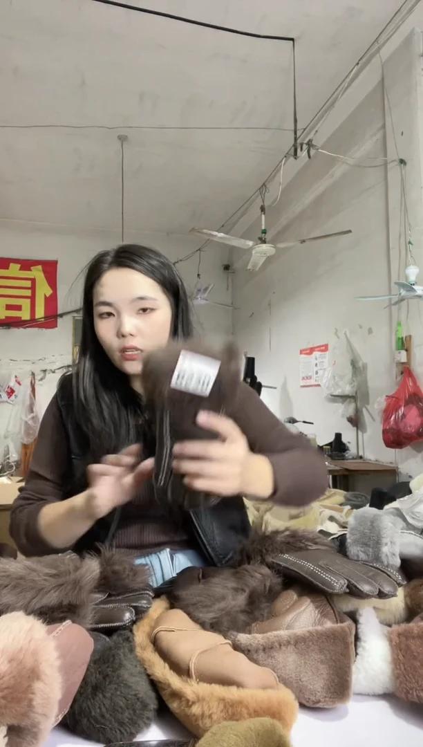 绵羊毛女士  棕色 长毛 530