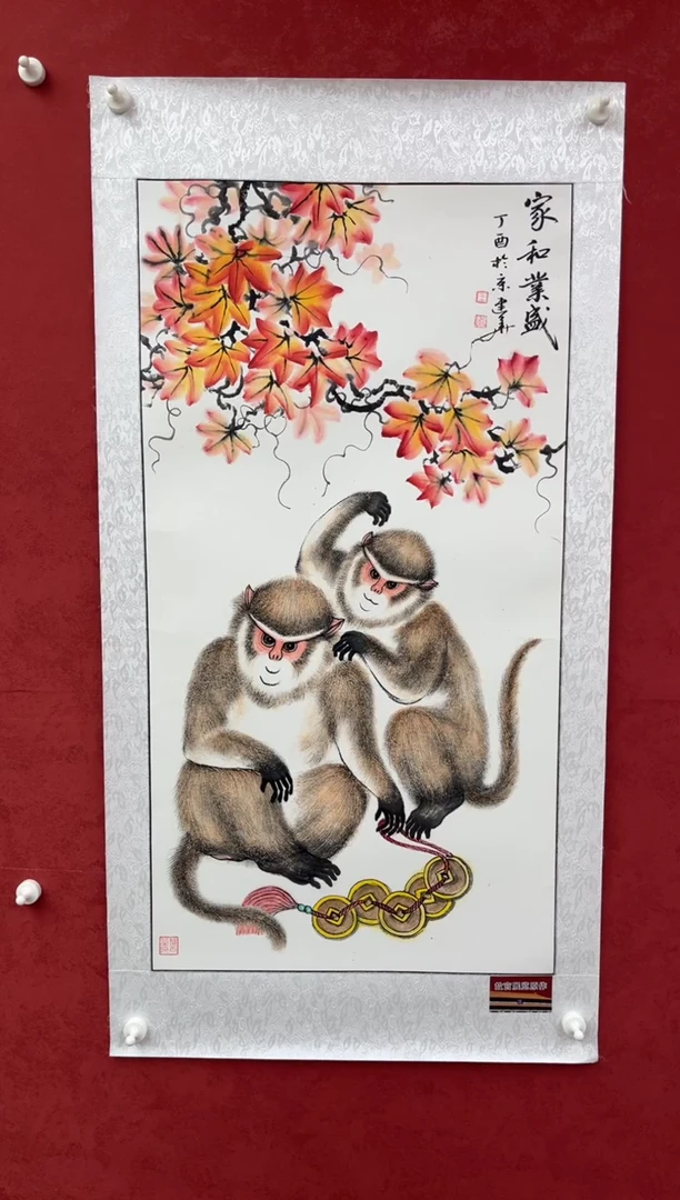 国画老师创作作品 57