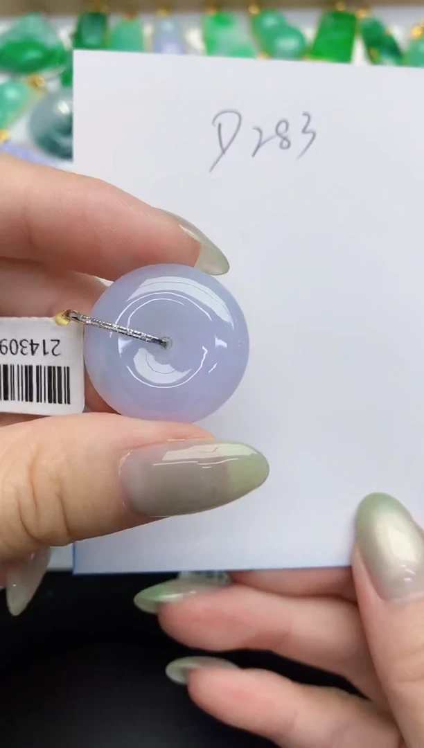 翡翠18K金镶嵌颈饰缅甸天然翡翠A货